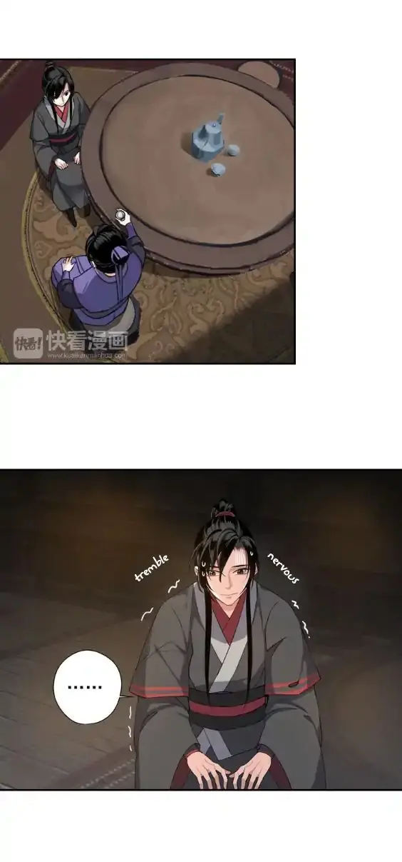 Mo Dao Zu Shi Chapter 54 image 09_optimized